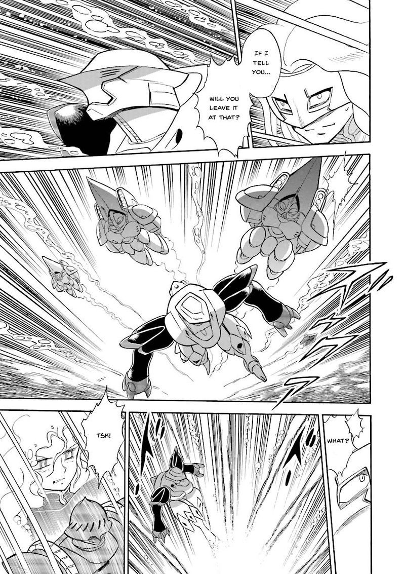 Kidou Senshi Crossbone Gundam Ghost 21 6