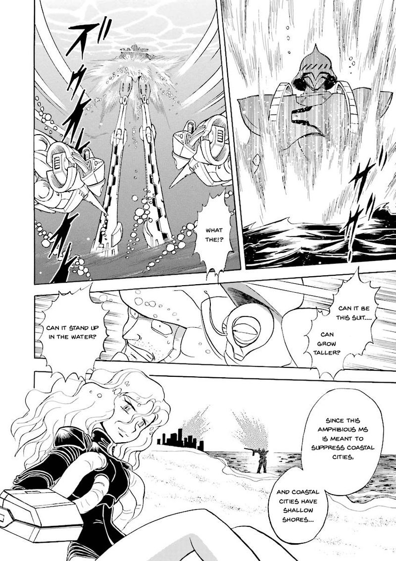 Kidou Senshi Crossbone Gundam Ghost 21 9