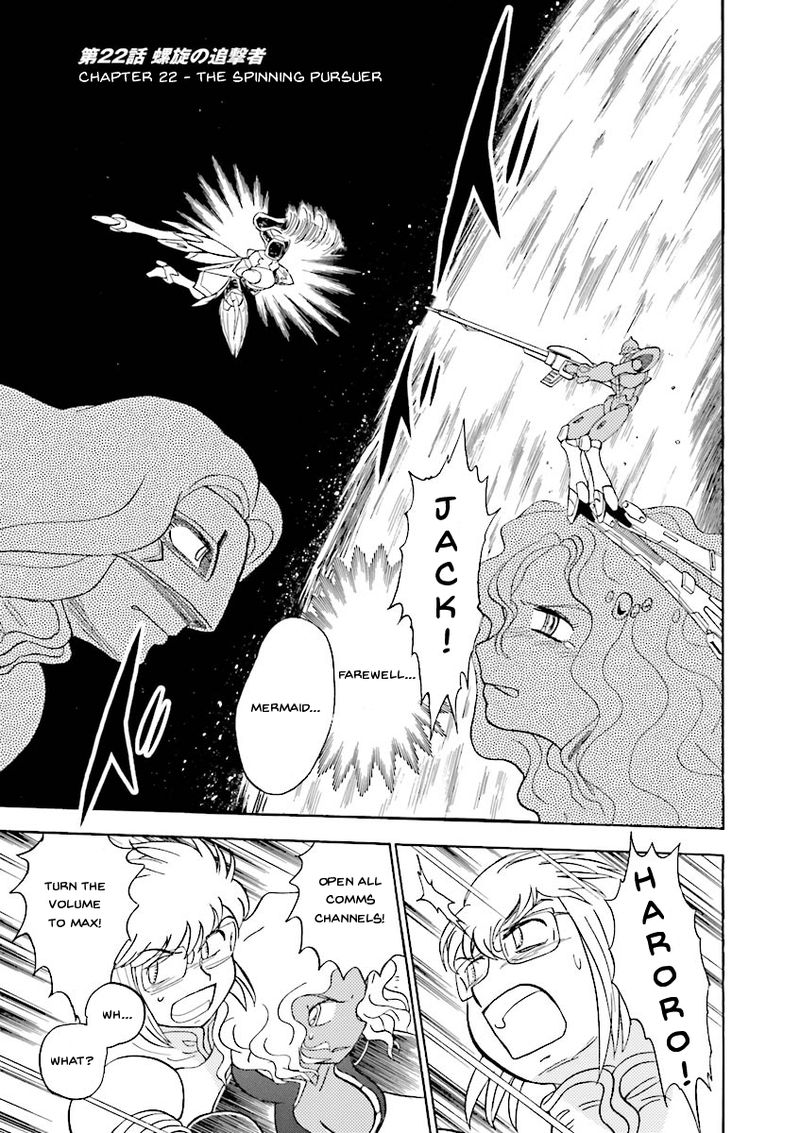 Kidou Senshi Crossbone Gundam Ghost 22 1