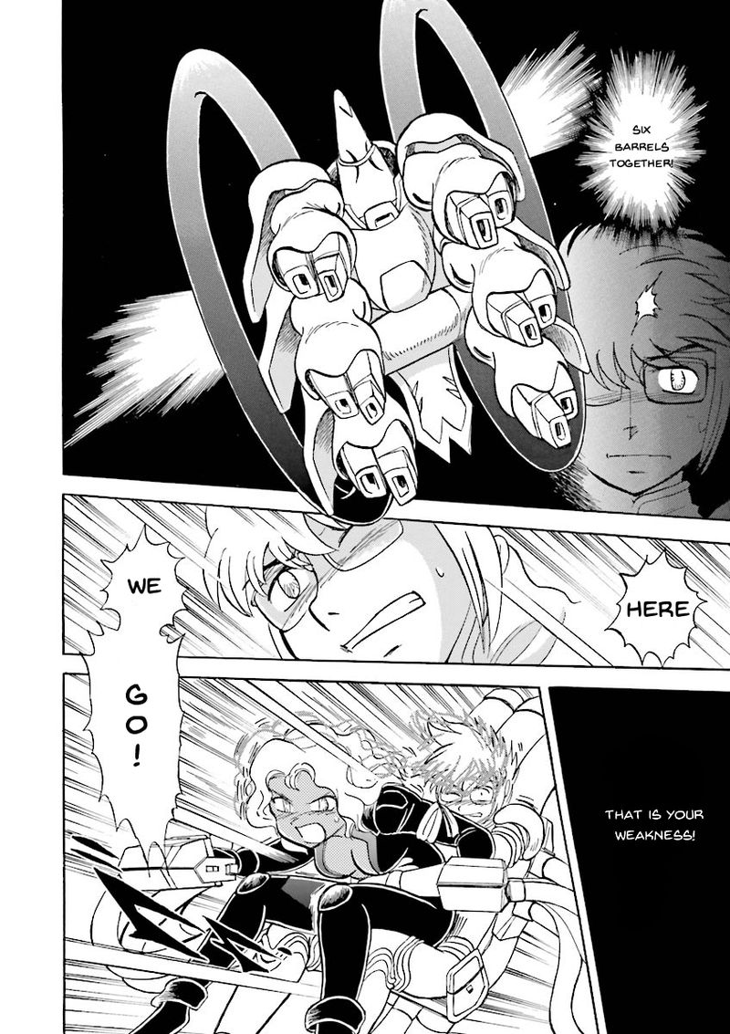 Kidou Senshi Crossbone Gundam Ghost 22 30