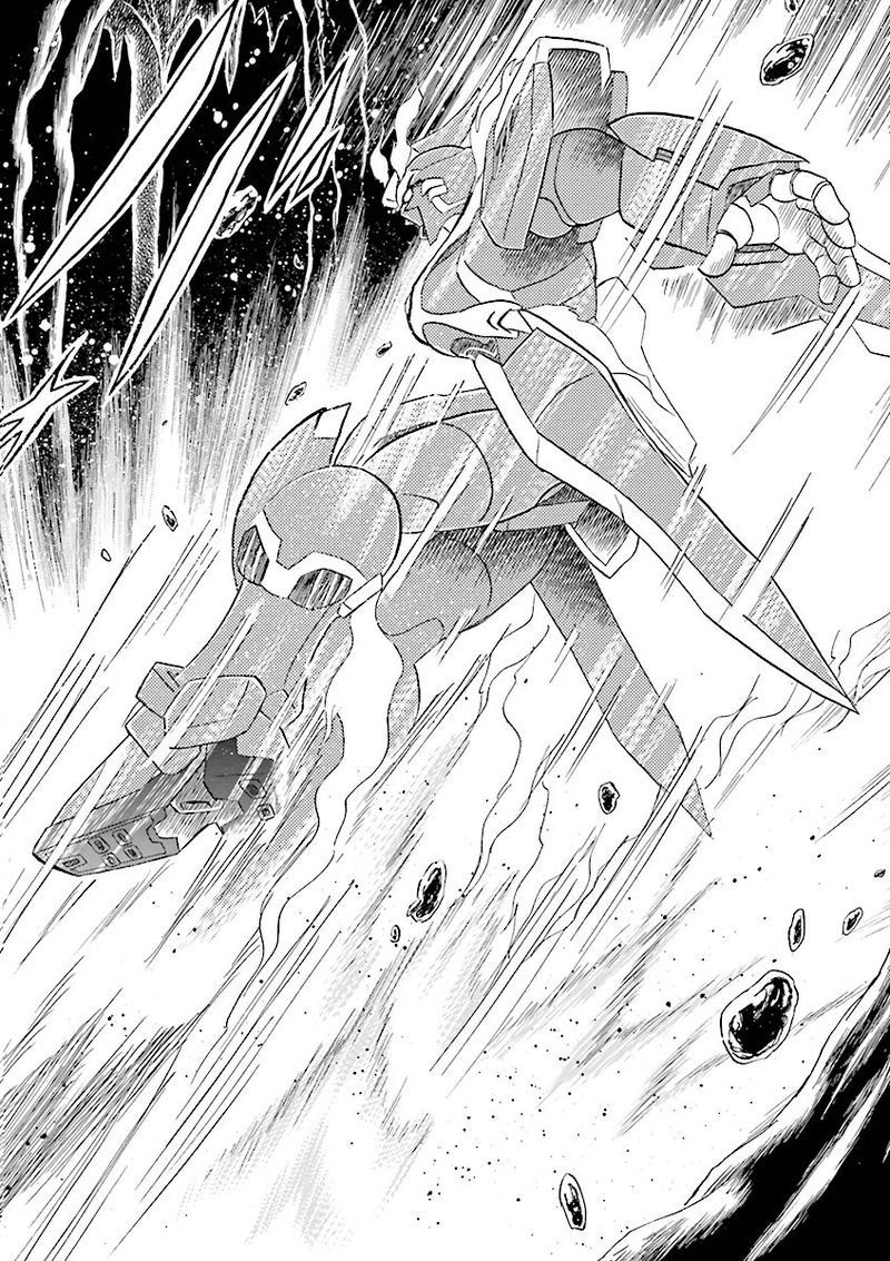 Kidou Senshi Crossbone Gundam Ghost 22 32