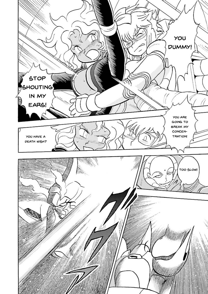 Kidou Senshi Crossbone Gundam Ghost 22 7