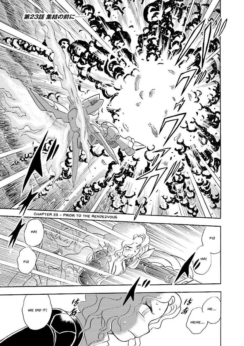 Kidou Senshi Crossbone Gundam Ghost 23 1
