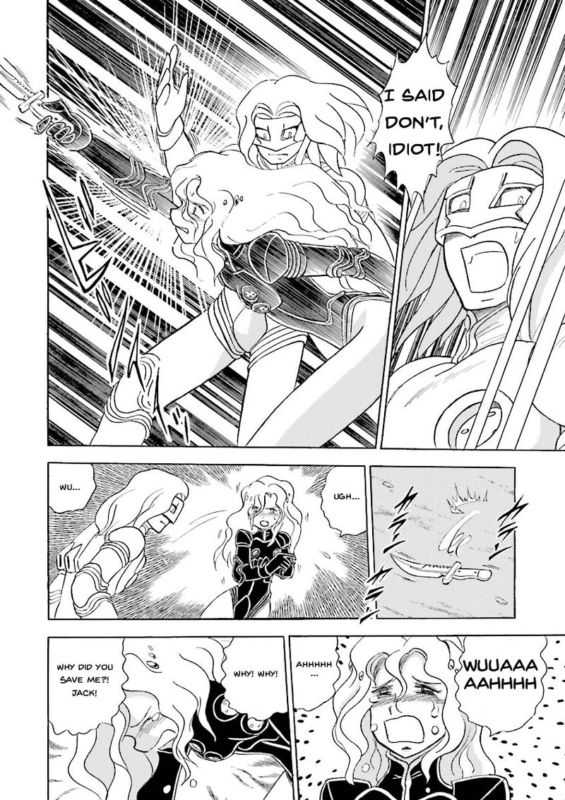 Kidou Senshi Crossbone Gundam Ghost 23 16