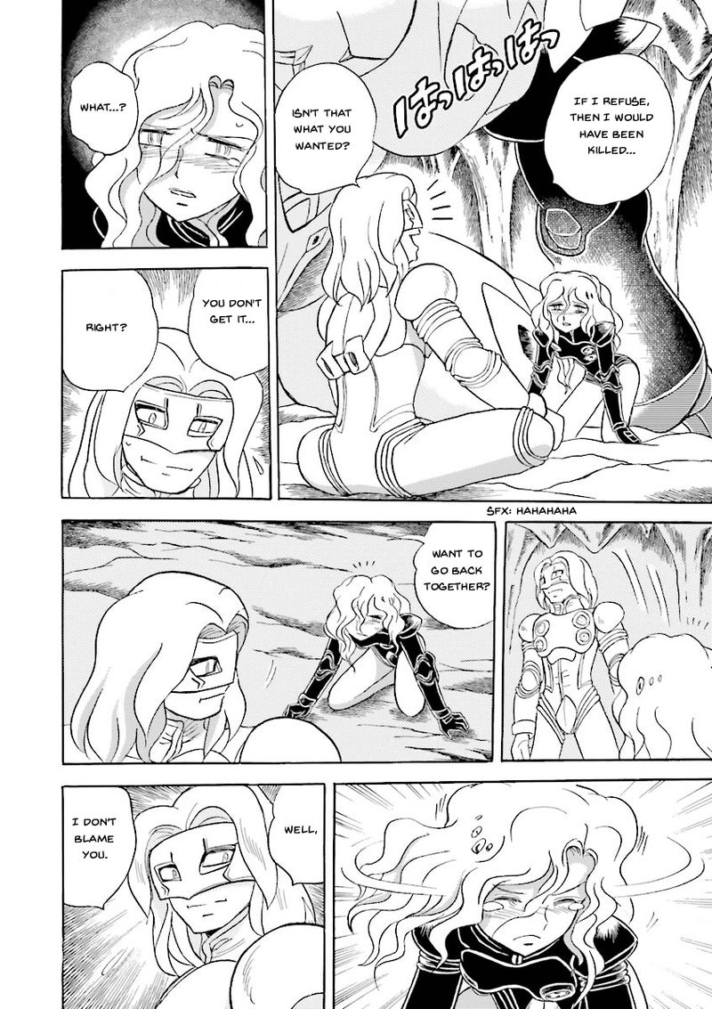 Kidou Senshi Crossbone Gundam Ghost 23 18