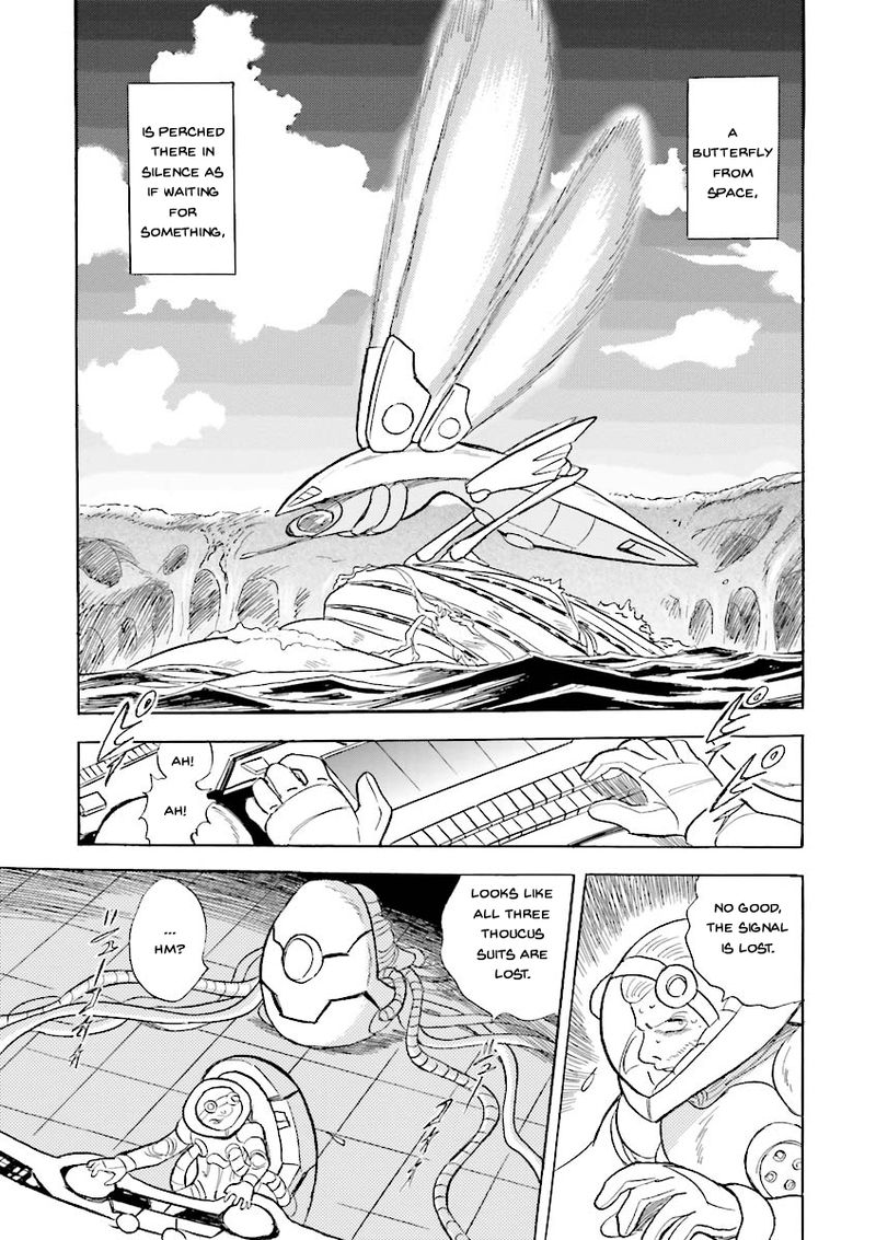 Kidou Senshi Crossbone Gundam Ghost 23 23
