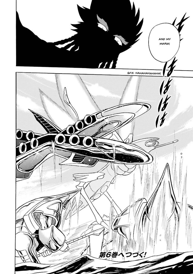 Kidou Senshi Crossbone Gundam Ghost 23 27