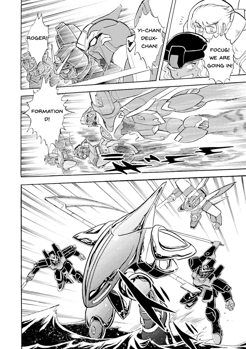 Kidou Senshi Crossbone Gundam Ghost 24 14