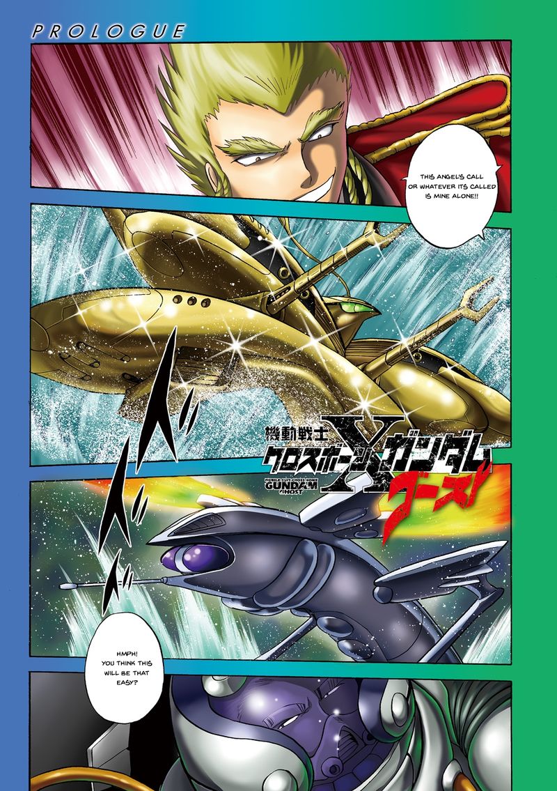 Kidou Senshi Crossbone Gundam Ghost 24 2