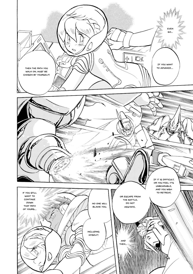 Kidou Senshi Crossbone Gundam Ghost 24 22