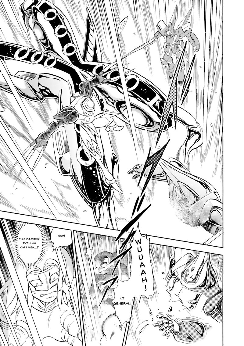 Kidou Senshi Crossbone Gundam Ghost 24 25