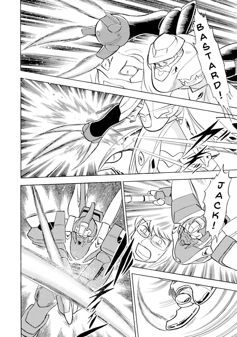 Kidou Senshi Crossbone Gundam Ghost 24 26