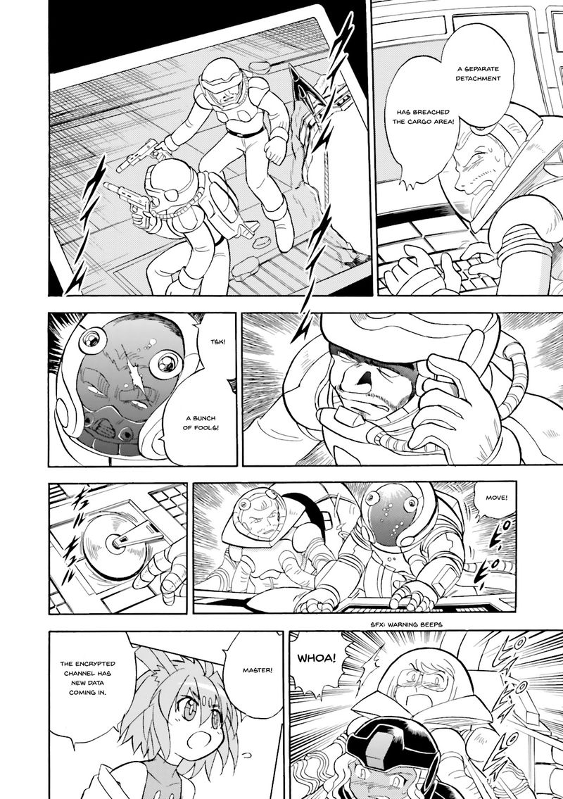 Kidou Senshi Crossbone Gundam Ghost 24 32