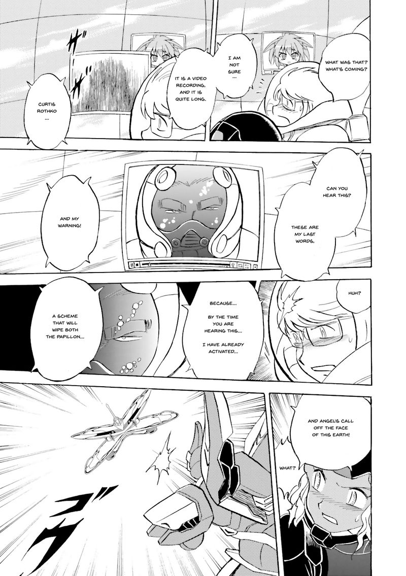Kidou Senshi Crossbone Gundam Ghost 24 33