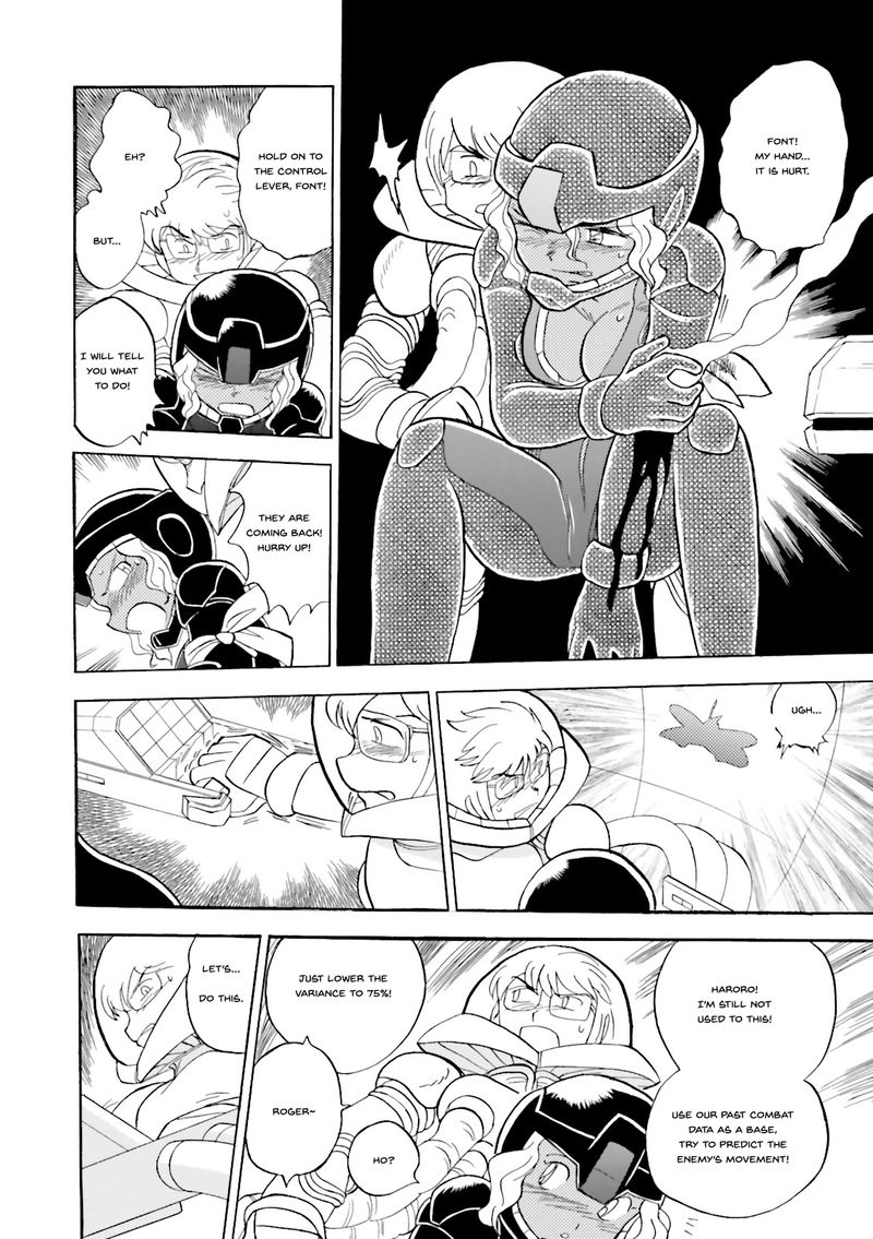 Kidou Senshi Crossbone Gundam Ghost 24 36