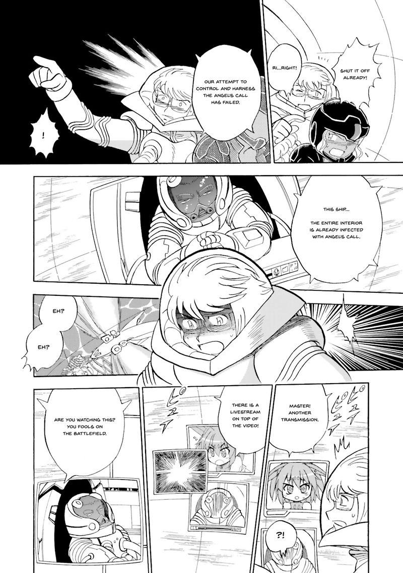 Kidou Senshi Crossbone Gundam Ghost 24 38