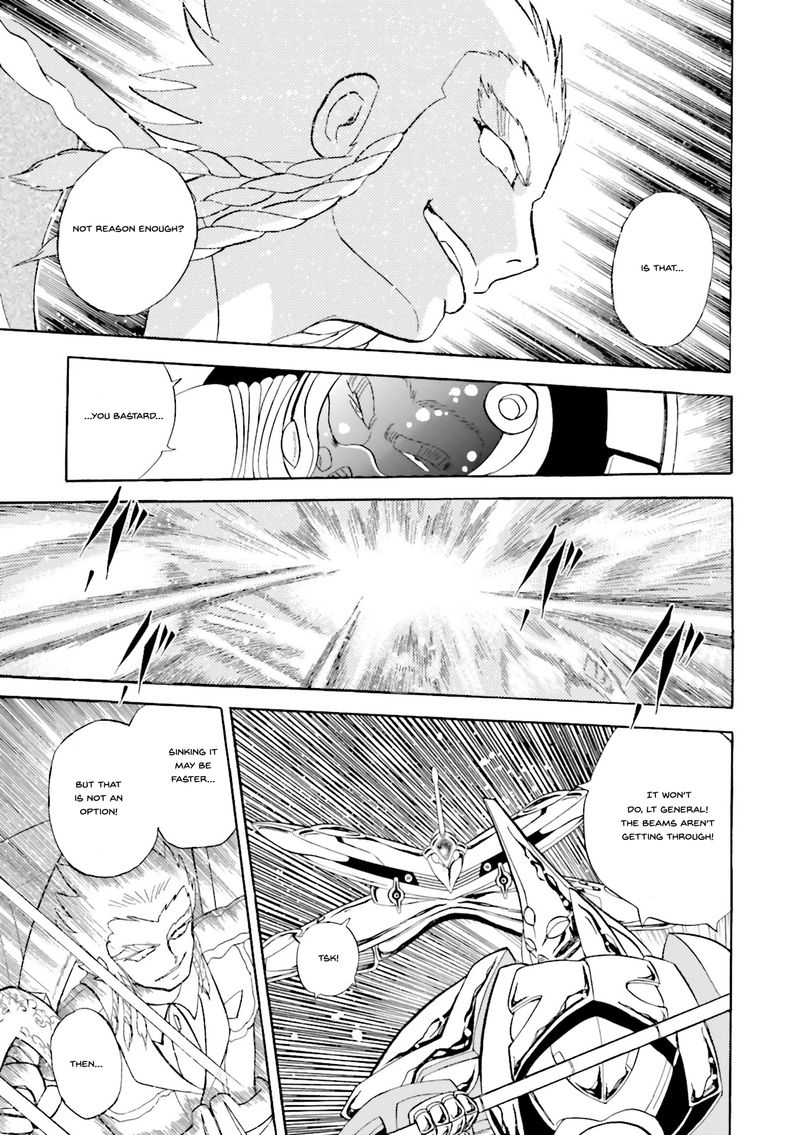 Kidou Senshi Crossbone Gundam Ghost 24 8