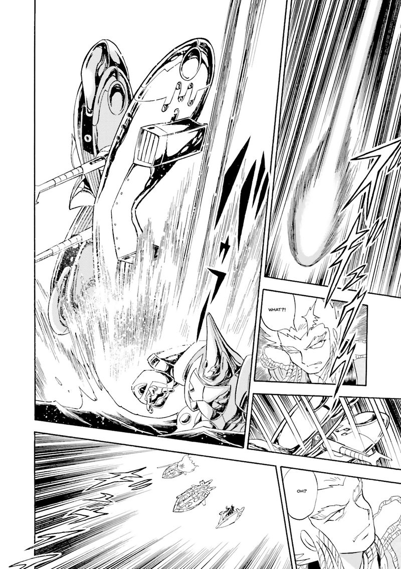 Kidou Senshi Crossbone Gundam Ghost 24 9