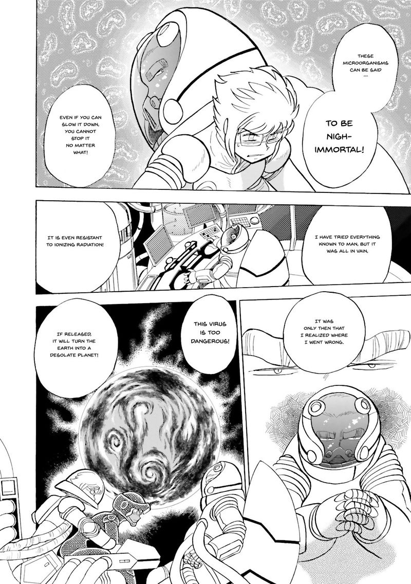 Kidou Senshi Crossbone Gundam Ghost 25 16