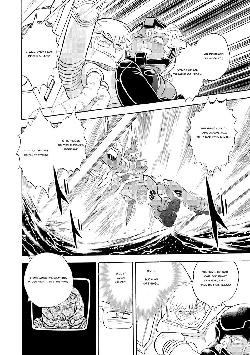 Kidou Senshi Crossbone Gundam Ghost 25 20