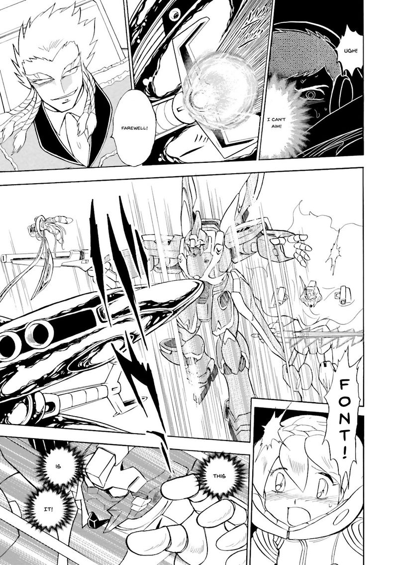 Kidou Senshi Crossbone Gundam Ghost 25 33