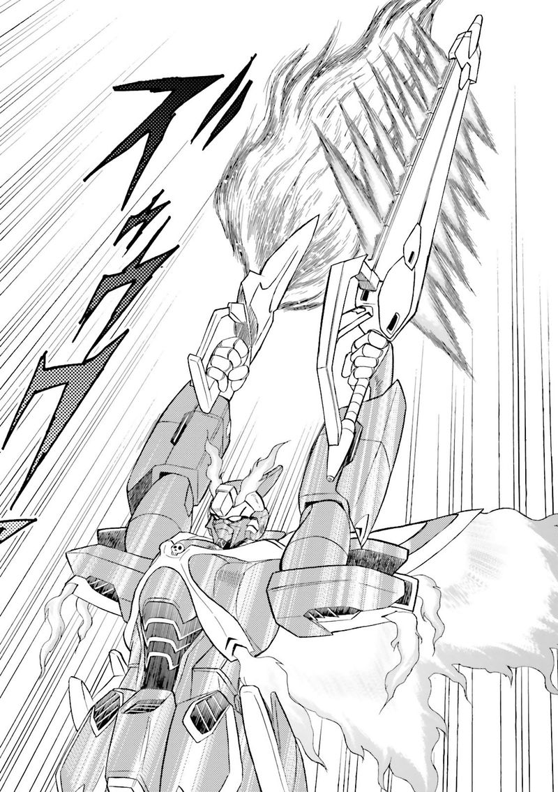Kidou Senshi Crossbone Gundam Ghost 25 37