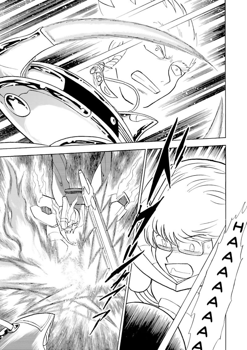 Kidou Senshi Crossbone Gundam Ghost 25 38