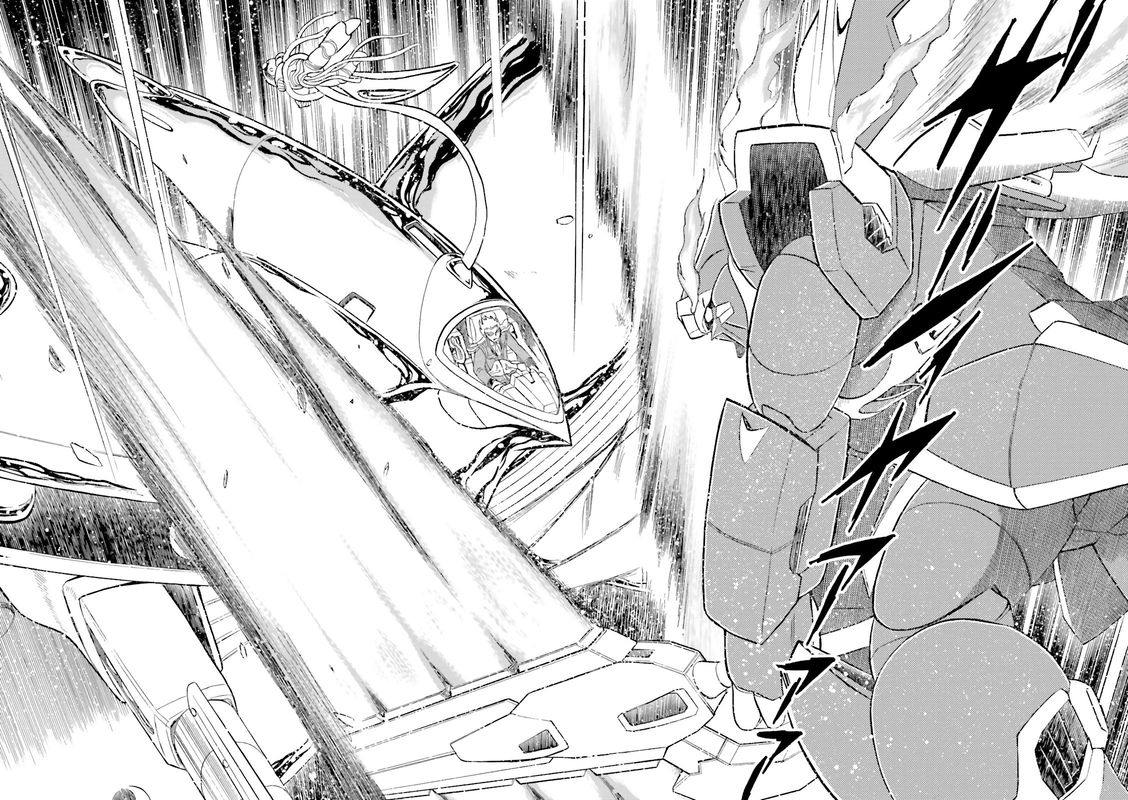 Kidou Senshi Crossbone Gundam Ghost 25 39