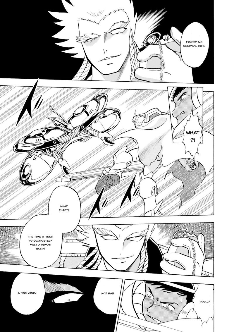 Kidou Senshi Crossbone Gundam Ghost 25 6