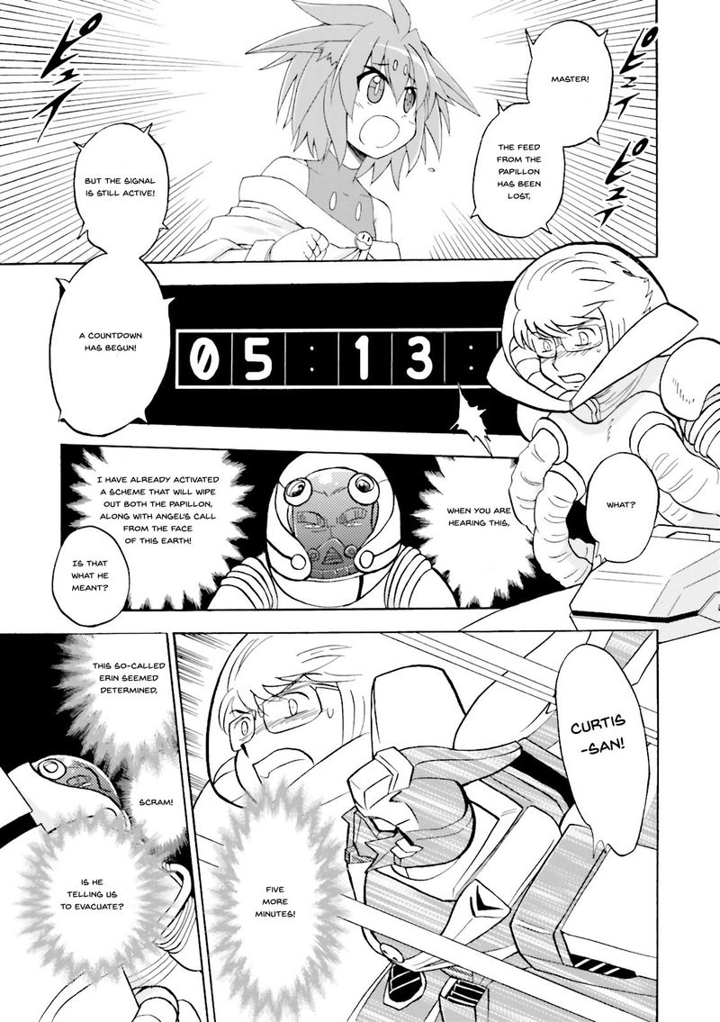 Kidou Senshi Crossbone Gundam Ghost 25 8