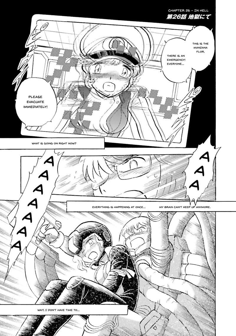 Kidou Senshi Crossbone Gundam Ghost 26 1