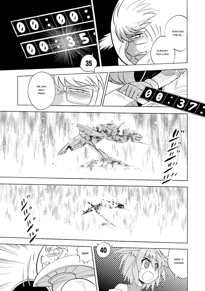 Kidou Senshi Crossbone Gundam Ghost 26 16