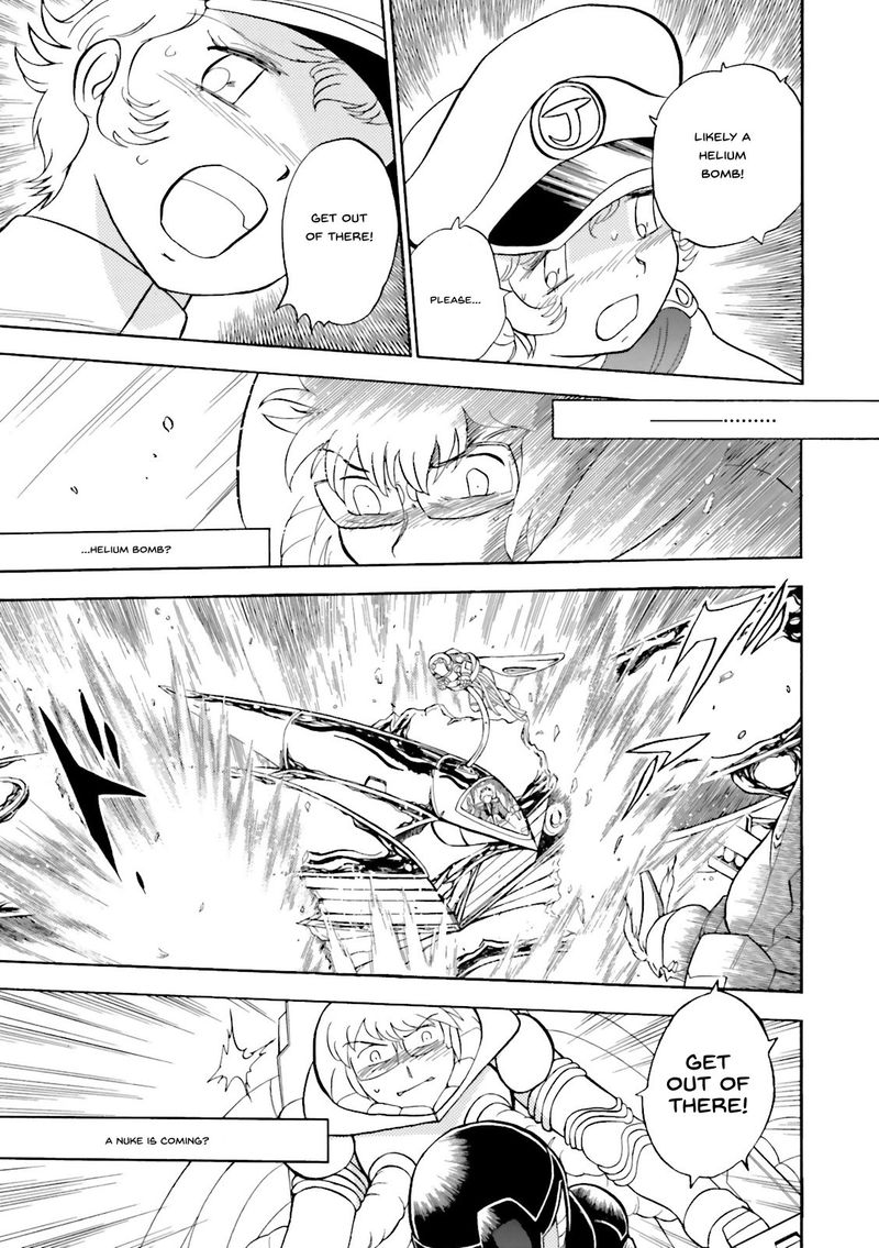 Kidou Senshi Crossbone Gundam Ghost 26 3