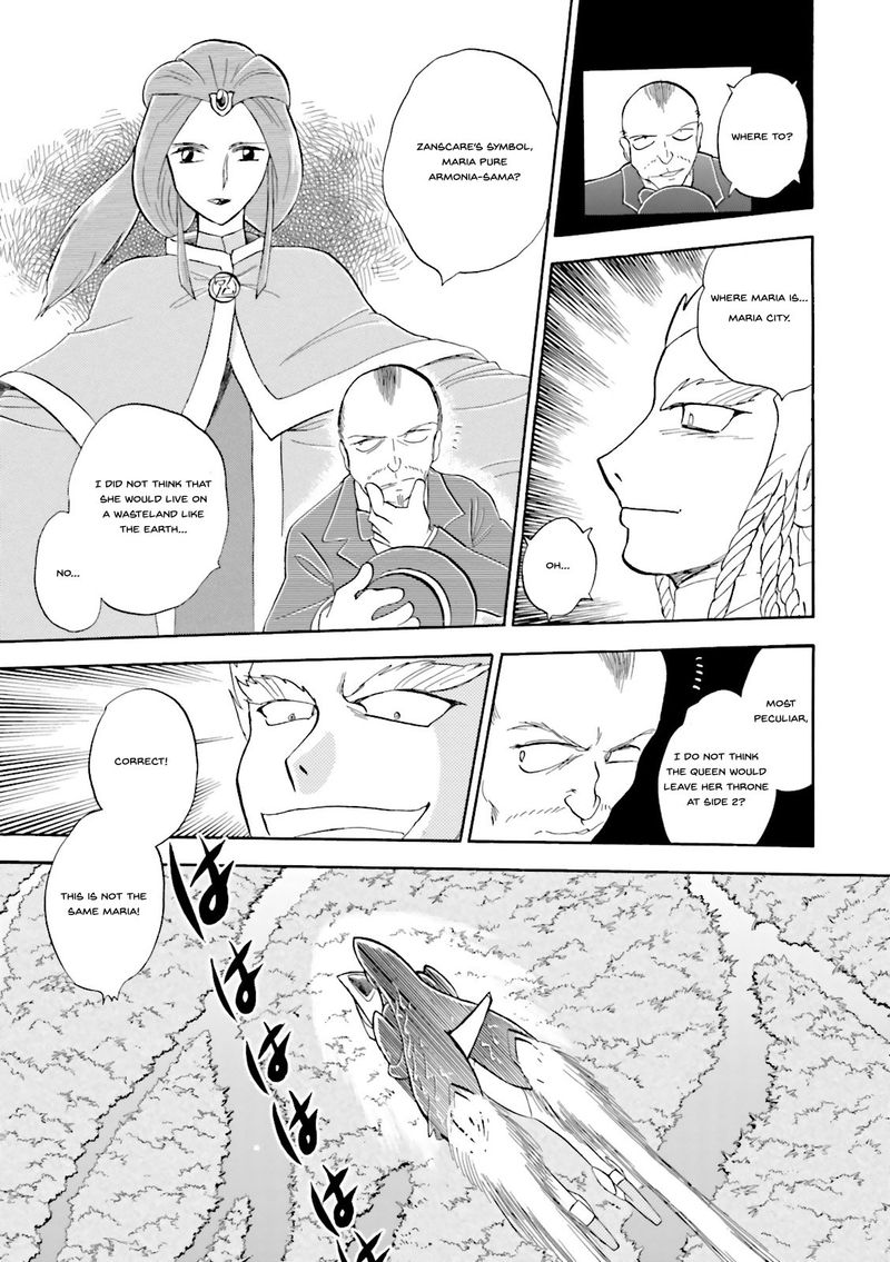 Kidou Senshi Crossbone Gundam Ghost 26 34