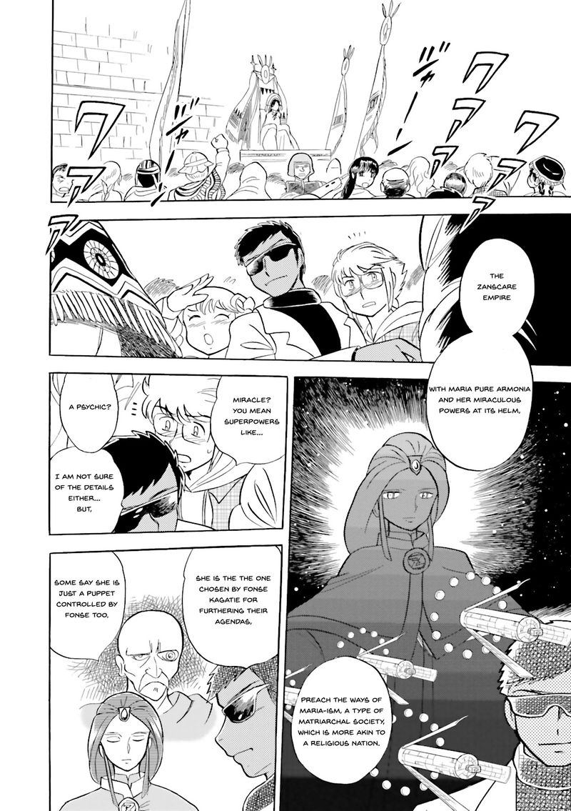 Kidou Senshi Crossbone Gundam Ghost 27 28