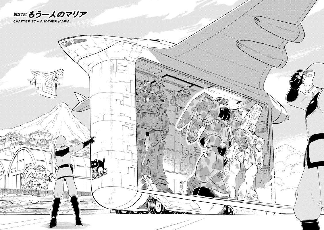 Kidou Senshi Crossbone Gundam Ghost 27 4