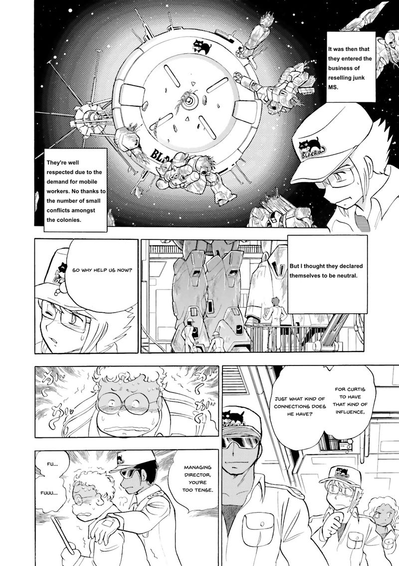Kidou Senshi Crossbone Gundam Ghost 27 7