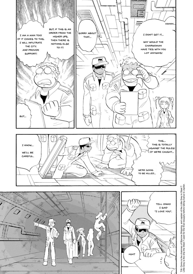 Kidou Senshi Crossbone Gundam Ghost 27 9