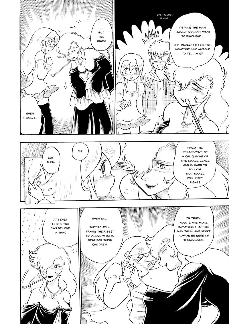 Kidou Senshi Crossbone Gundam Ghost 29 17