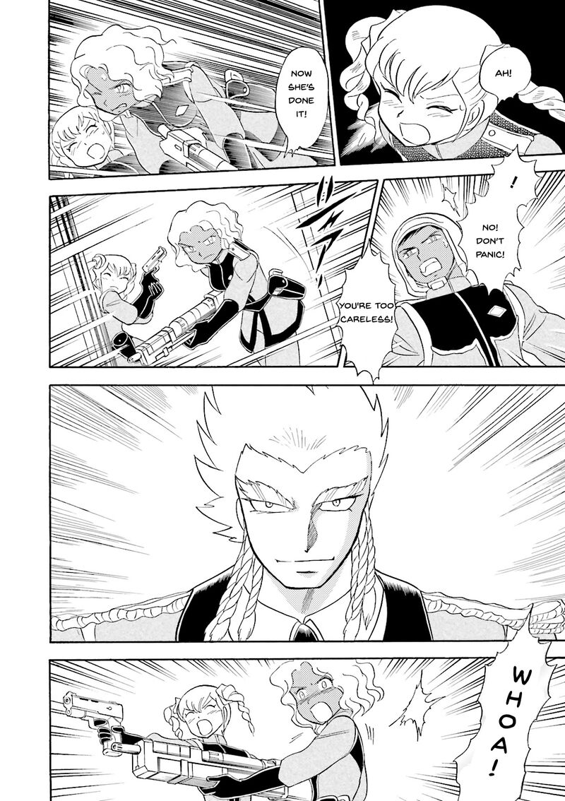 Kidou Senshi Crossbone Gundam Ghost 29 31