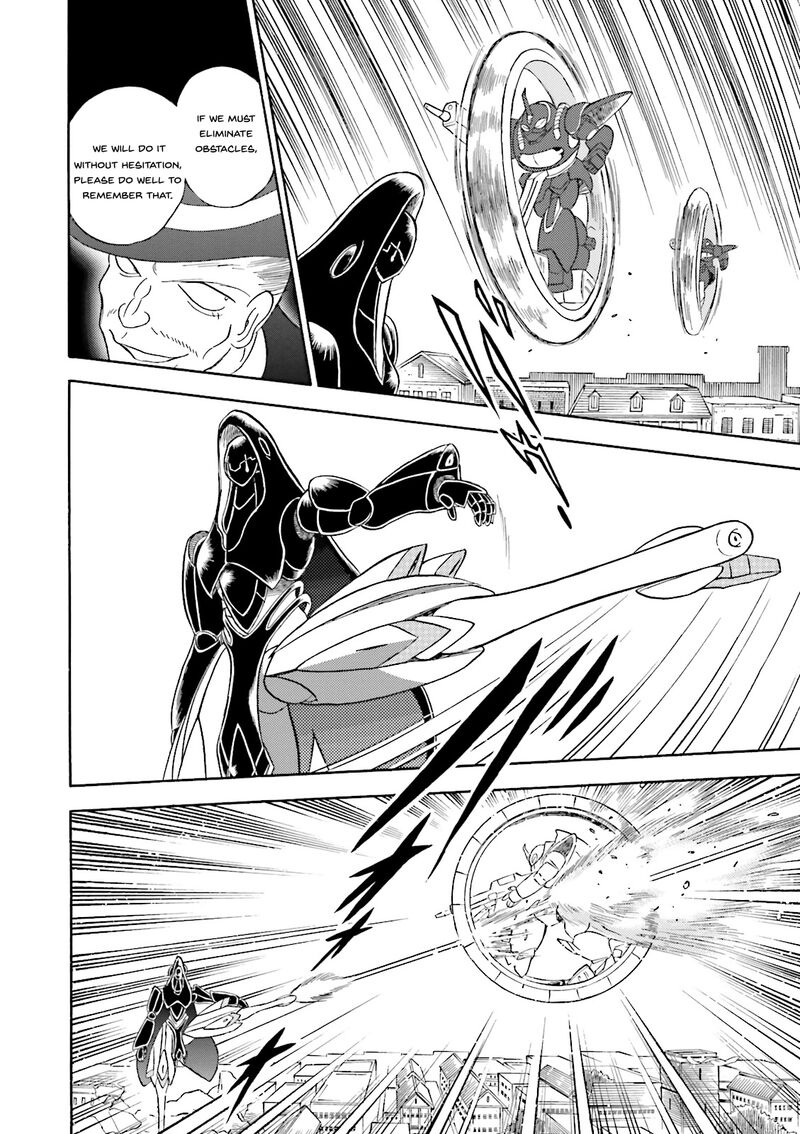 Kidou Senshi Crossbone Gundam Ghost 29 40