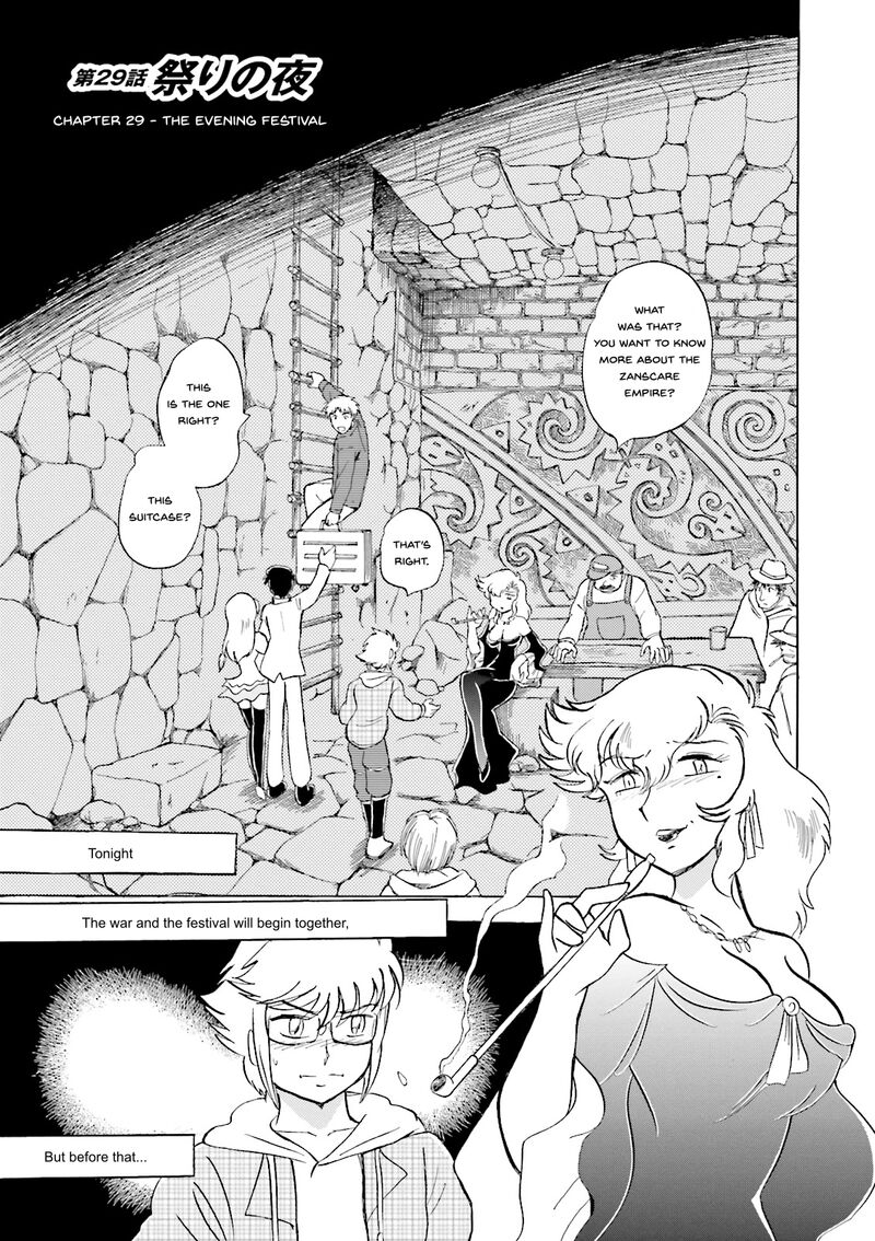 Kidou Senshi Crossbone Gundam Ghost 29 6