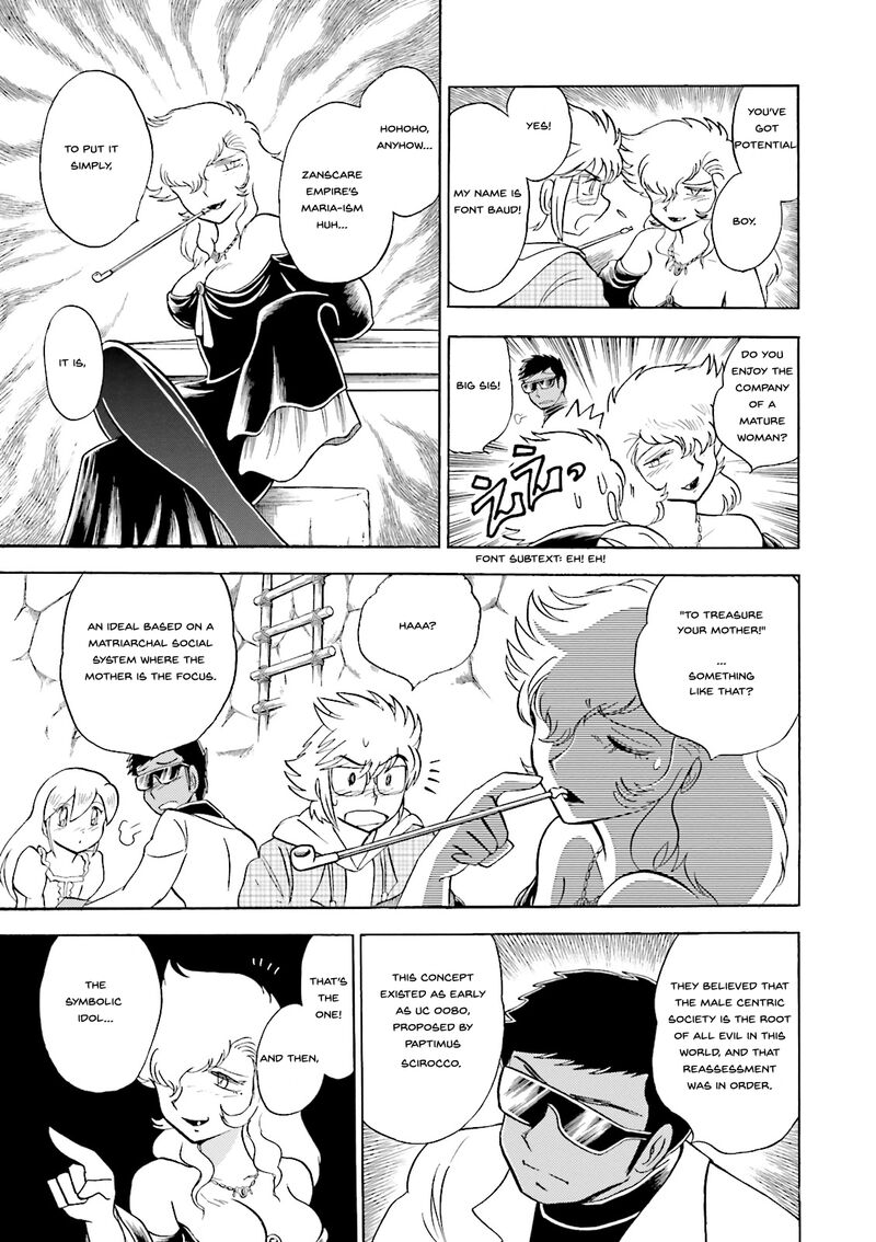 Kidou Senshi Crossbone Gundam Ghost 29 8