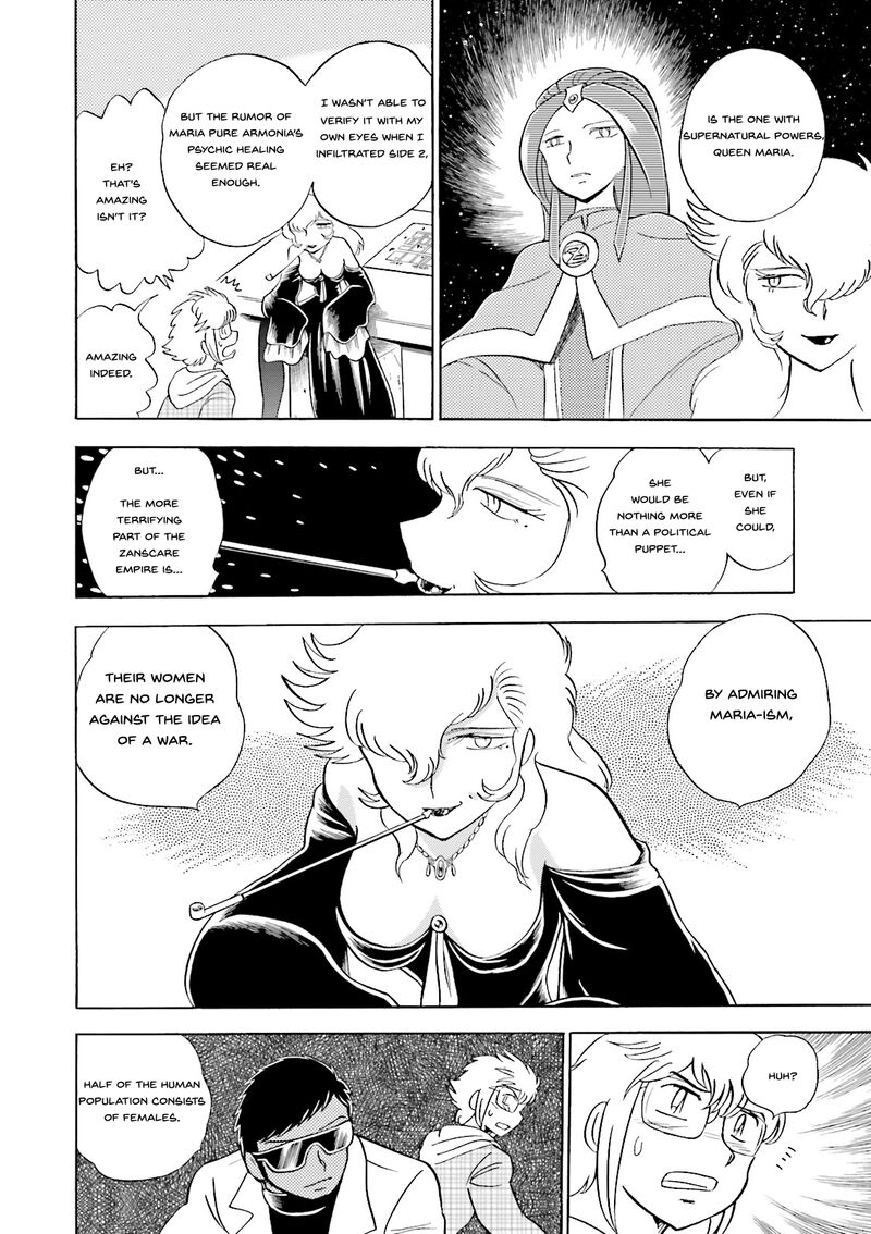 Kidou Senshi Crossbone Gundam Ghost 29 9