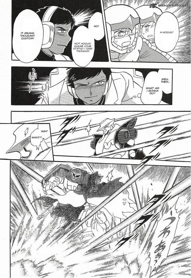 Kidou Senshi Crossbone Gundam Ghost 3 13