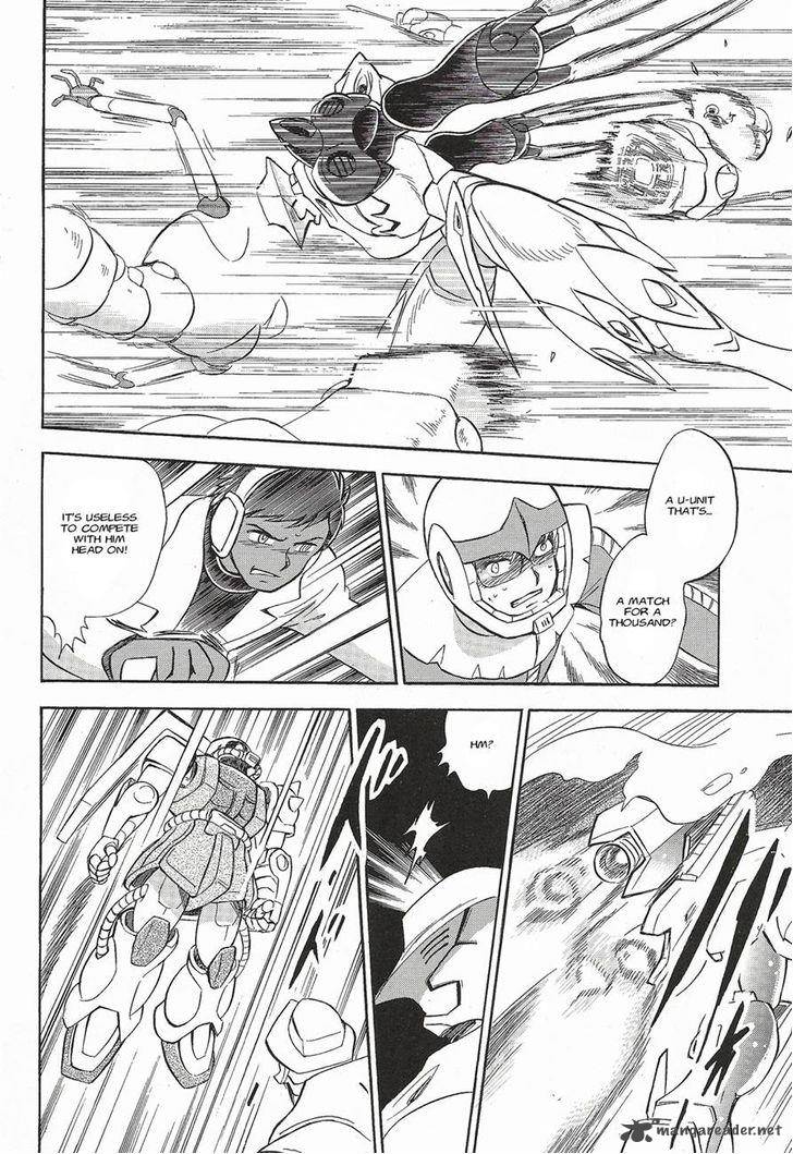 Kidou Senshi Crossbone Gundam Ghost 3 23