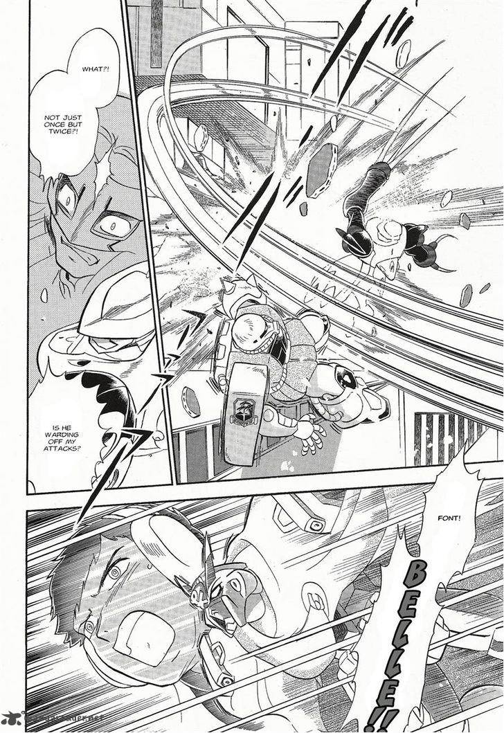 Kidou Senshi Crossbone Gundam Ghost 3 29