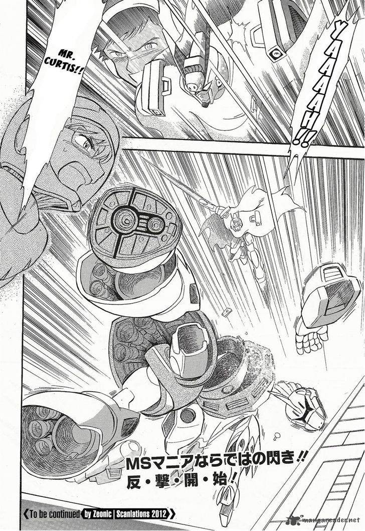 Kidou Senshi Crossbone Gundam Ghost 3 38