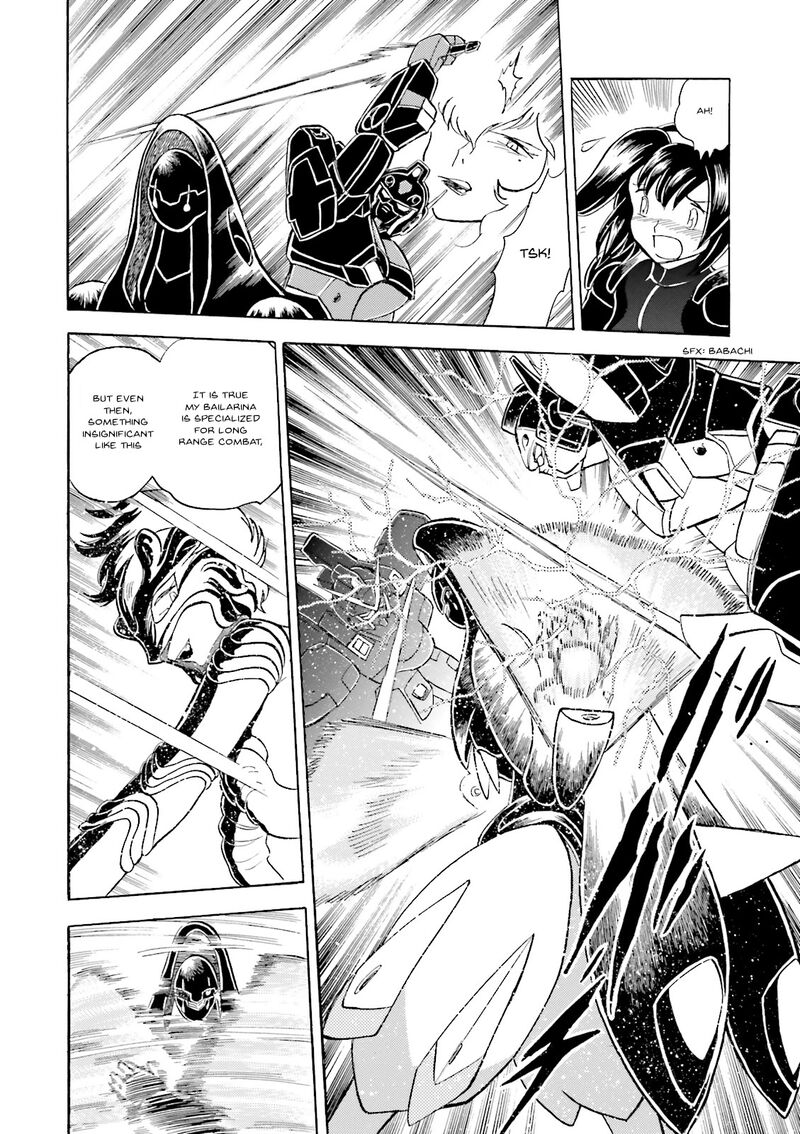 Kidou Senshi Crossbone Gundam Ghost 30 10