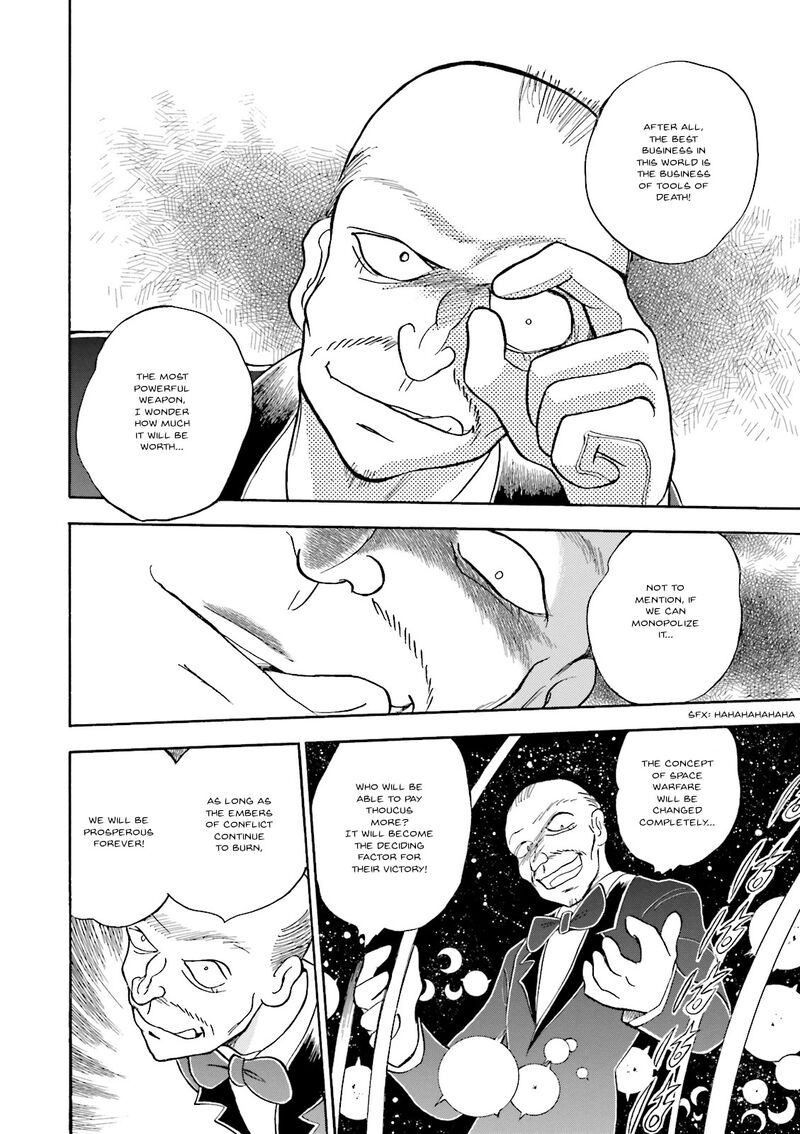Kidou Senshi Crossbone Gundam Ghost 30 18